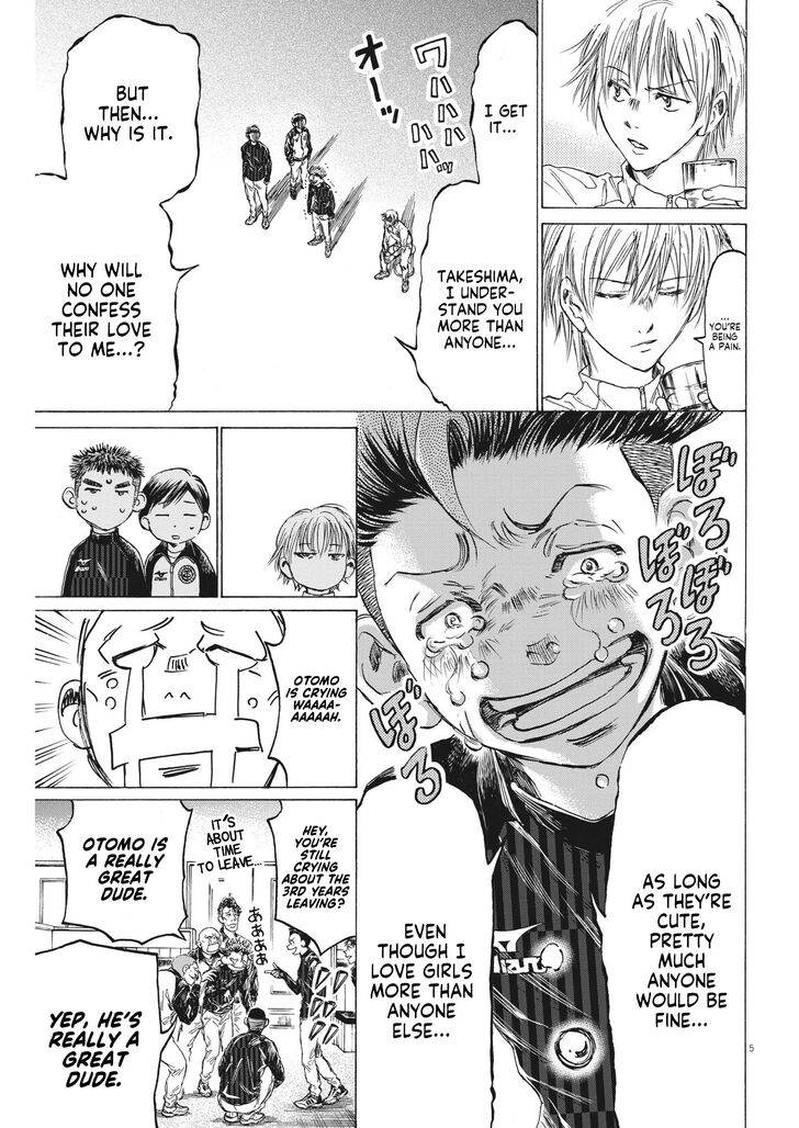 Ao Ashi, Chapter 312 image 06